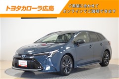 トヨタ カローラツーリングHEV WxB
