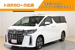トヨタ アルファード S Cパッケージ