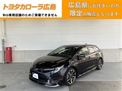 カローラツーリングHEV WxB