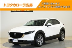 マツダ CX-30 20S Pアクティブ TS