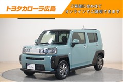 ダイハツ タフト Gターボ