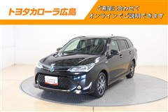 トヨタ フィールダーHEV G WxB