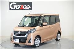 日産 デイズルークス HWS Xターボ