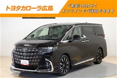 トヨタ アルファードHEV エグゼL