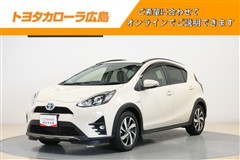 トヨタ アクア クロスオーバー