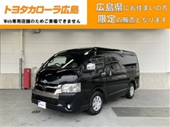 トヨタ ハイエースV SP-GLダークP2