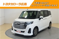 ルーミー カスタムG