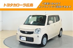 日産 モコ S