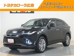 ハリアーHEV Zレザーパッケージ