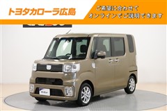 ダイハツ ウェイク L SA2