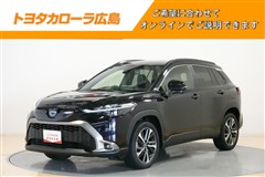 トヨタ カローラクロスHEV Z