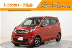 三菱 ekワゴン G