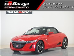 ホンダ S660 アルファ