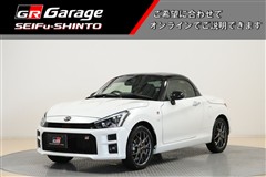 ダイハツ コペン GRスポーツ