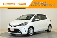 トヨタ ヴィッツ U