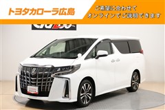 トヨタ アルファード S Cパッケージ