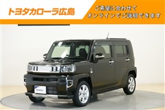 ダイハツ タフト G