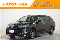トヨタ フィールダーHEV G WxB