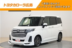 トヨタ ルーミー カスタムG-T
