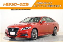 トヨタ クラウン GエグゼクティブFOUR
