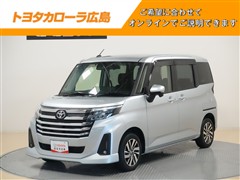 ルーミー カスタムG