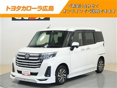 ルーミー カスタムG