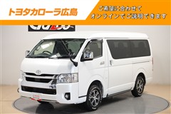 トヨタ ハイエースワゴン GL