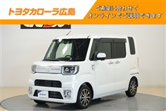 ダイハツ ウェイク Gターボ SA3