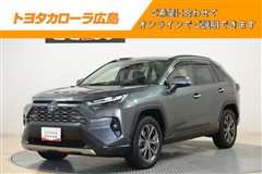 トヨタ RAV4 HEV G