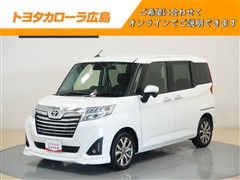 ルーミー カスタムG-T