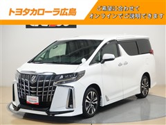 アルファード S Cパッケージ