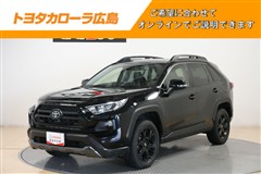 RAV4 アドベンチャーオフロード