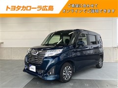 ルーミー カスタムG