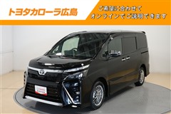 トヨタ ヴォクシーHEV ZSキラメキ3