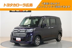 トヨタ ルーミー カスタムG
