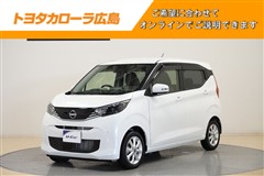 日産 デイズ X
