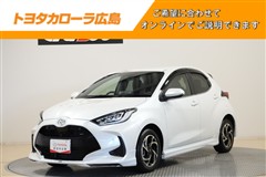 トヨタ ヤリス Z
