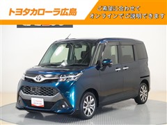 タンク カスタムG-T