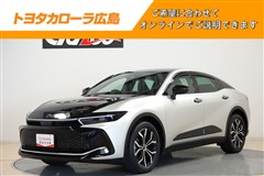 トヨタ クラウン クロスオーバー Gアドバ