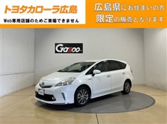 トヨタ プリウスアルファ Sチューンブラック