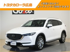 CX-8 XD Lパッケージ