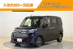 トヨタ ルーミー カスタムG-T