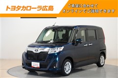 トヨタ ルーミー G  コージーエディション