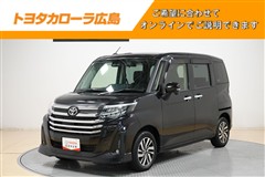 トヨタ ルーミー カスタムG