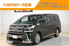 トヨタ ヴェルファイア Z A GLDアイズ