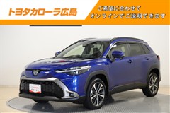 トヨタ カローラクロスHEV Z