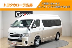 トヨタ ハイエースW グランドキャビン