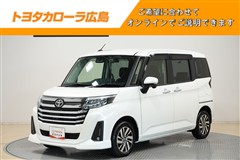 ルーミー カスタムG