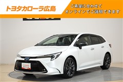 カローラツーリングHEV WxB