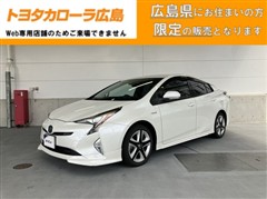 トヨタ プリウス A ツーリングセレクション